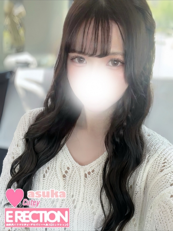 アスカ(Cutey)のプロフィール画像